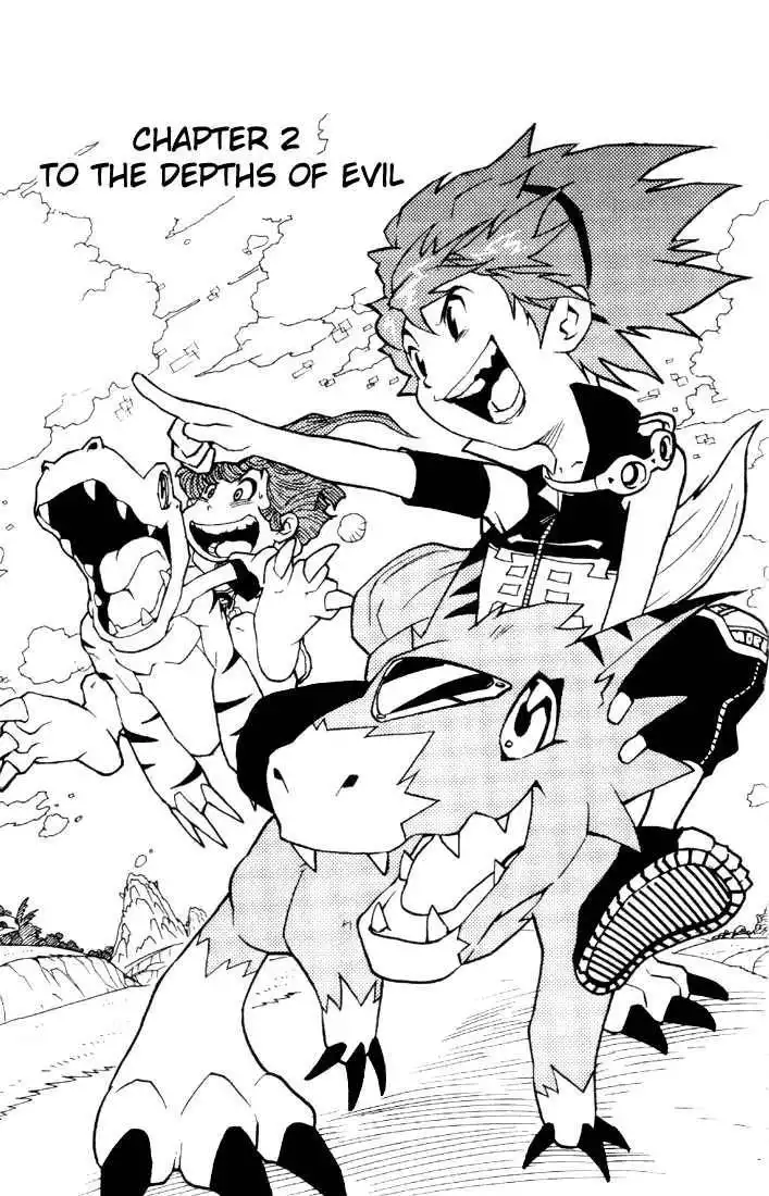 Digimon D-Cyber Chapter 2 2